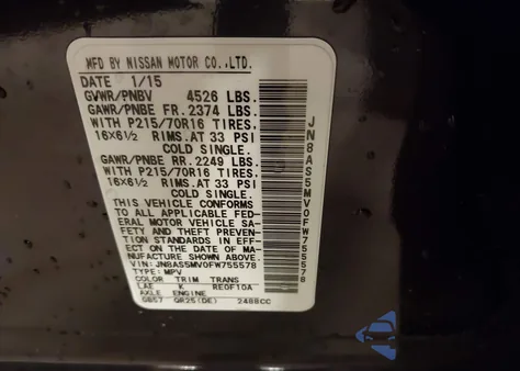 2015 Nissan Rogue Select S from USA, damaged, VIN JN8AS5MV0FW755578